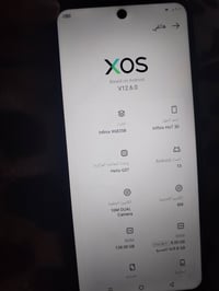 هوت ٣٠ • مكفول • ١٢٨