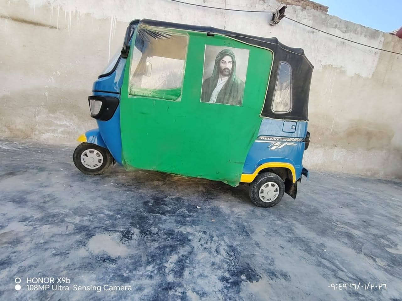 السلام عليكم تكتك للبيع في كياس موديل 22 رقم ثانويه انجليزي السعر 6700///***********
