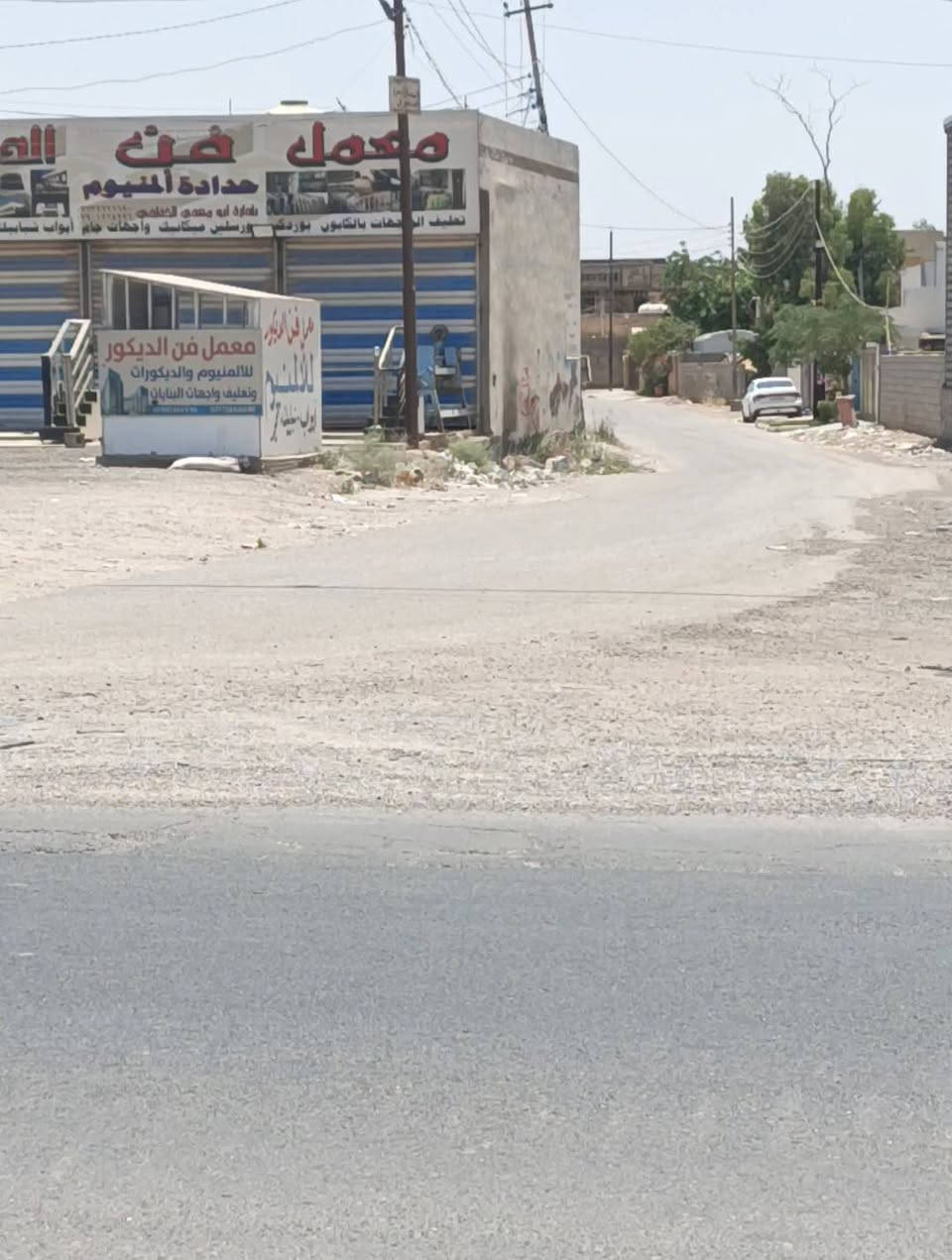 بيع قطعه أرض مساحة 200متر منطقه جسر ديالى الكرغوليه ***********
