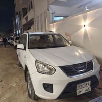 شيري تيكو / تيجو السعر 75 وبيها مجال بسيط جدا للشراي  الموديل: 2014 ال...