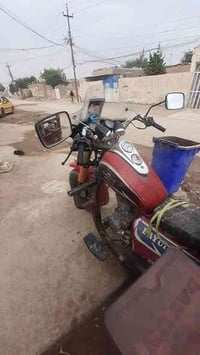 ستوته • موتوسيكل • كوت الخاجيه