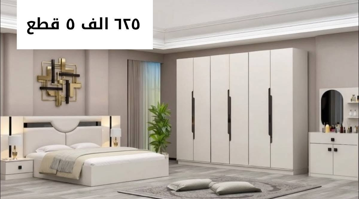 عروض خاصه


**إذا كنت صاحب هذا الإعلان وتريد حذفه لأي سبب، رجاءا أرسل رسالة إلى الدعم الفني**