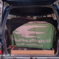 كيا بيستا • موديل ٩٥ • وضع شركة