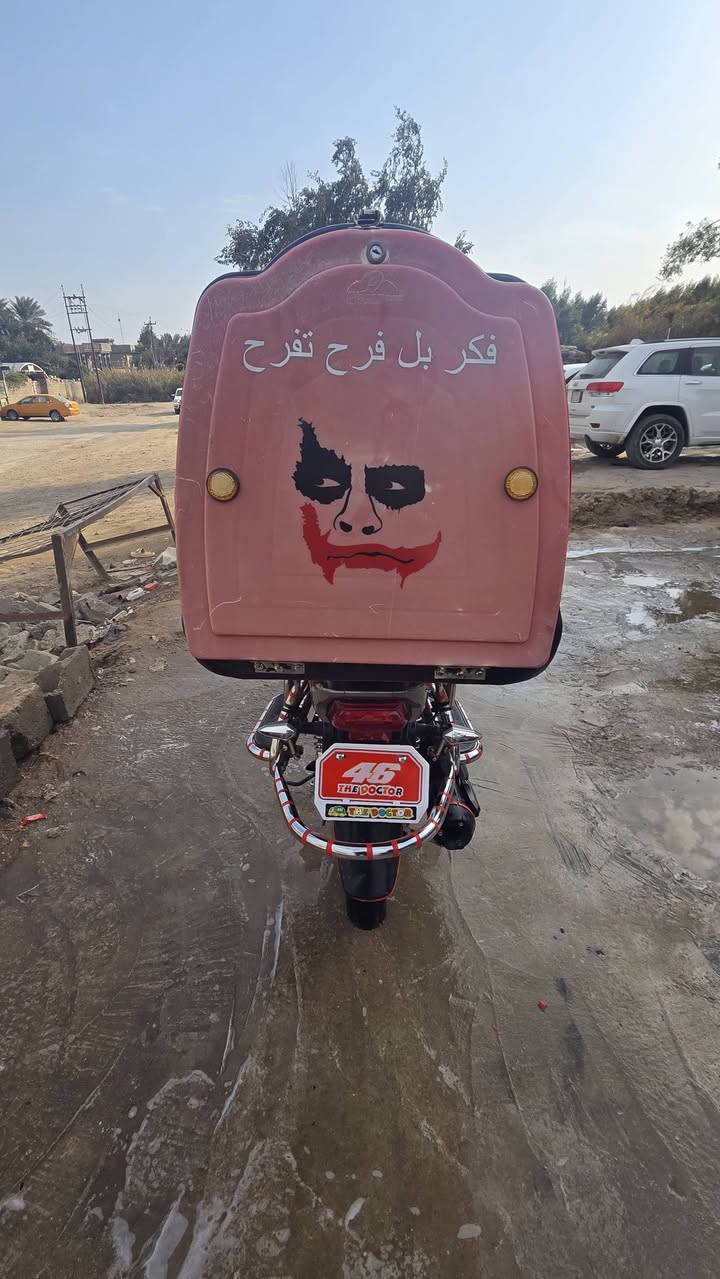 سلام عليكم داي وان هانتر كفاله عامه  للبيع فقط مكاني بابل جبله ***********
