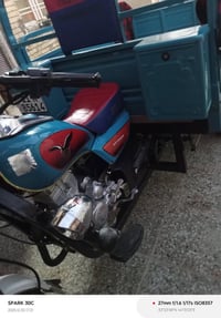 ستوته البيع موديل 25رقم بغداد وسنويه تحويل ثاني يوم زيرو زيرو مكاني بغ...