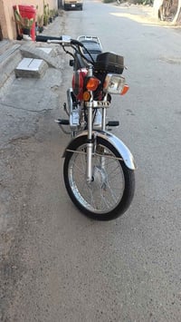 ناعمه • موديل ٢٦ • اوراق