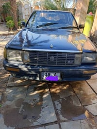 مكينه وكير جديد • ١٩٩١ • ديوانيه غماس