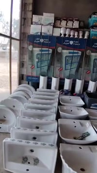 عدد الغراض 12800اليخذ الغراض شلع القطعه ع 700دينار  ‏‪0773 369 9247‬‏ ...