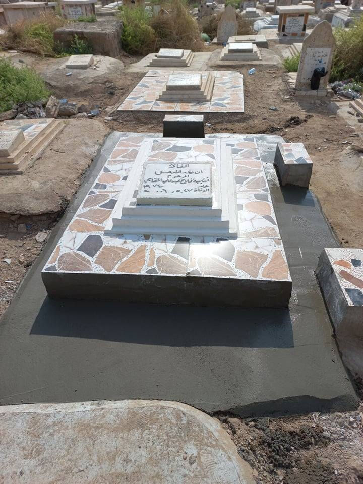 السلام وعليكم من مقبرت الشريف وباقي المقابر نعمل مكتب سيد طه الدفان الي حاب يرمم او يبني يرسلني وتساب ويدلل علينه ***********
