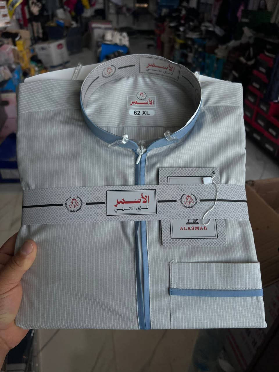 على بركة الله    مسواك جديد
 
   ازياء حسن الهادي    ترحب بزبائنا المتميزين  كما عودناكم  بضاعه كوالتي عالي وسعر مناسب   ازيائنا  خياركم الافضل


**إذا كنت صاحب هذا الإعلان وتريد حذفه لأي سبب، رجاءا أرسل رسالة إلى الدعم الفني**