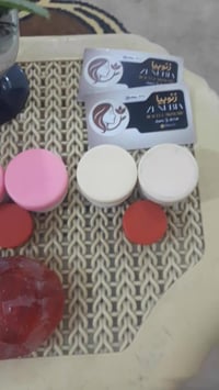 مستحضرات تجميل • حلول تجميل • مكياج