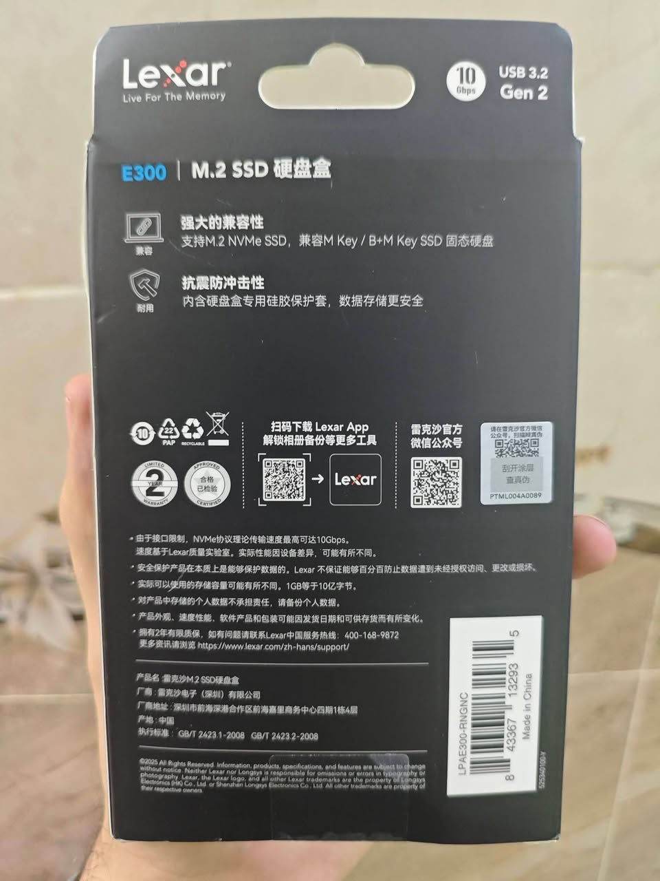 Lexar E300 M.2 SSD Enclosure
السعر 25 🛑


**إذا كنت صاحب هذا الإعلان وتريد حذفه لأي سبب، رجاءا أرسل رسالة إلى الدعم الفني**