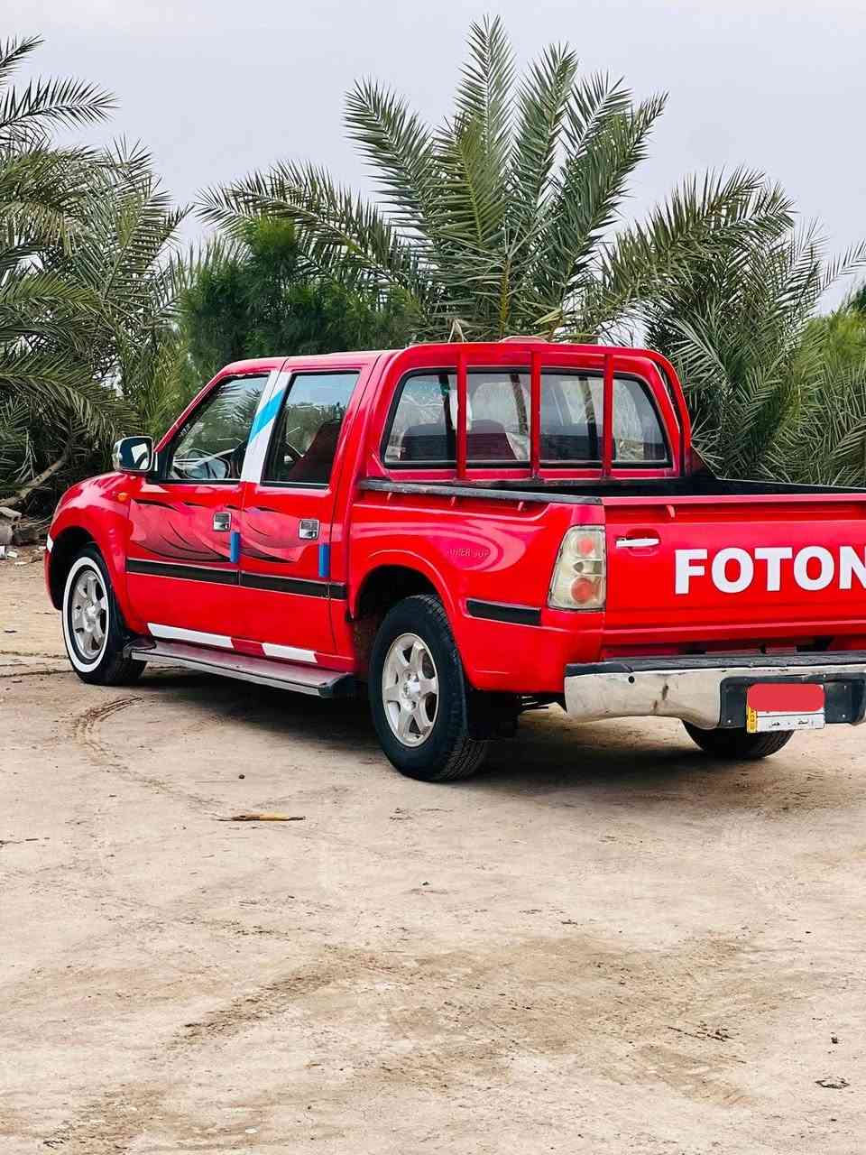 بيكم فوتون 2013 السياره جديده كلش
 كفالة  من الضربه والتبديل والخياس سفلون 
شركه قماره وبنيد مكينه كيرحداديه تخم تاير 
كهربائيّة كله شغاله ارضيه جلد السياره جديده
رقم واسط سنويه مجدده مشروع وطني تحويل 
مباشر السياره جاهزه مابيه نقص برغي مال جناي 
السعر 49وبيه مجال بيع مستعجل 
الشراي يتصل 
***********
***********
