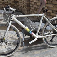 تريك FX1 • ٧ سرعات • كوفة