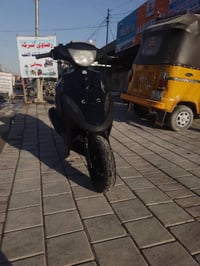 مراوس • دز خاص • هندر