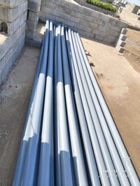 بواري • جديد • الفلوجة