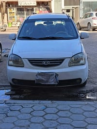 كارينز ٢٠٠٦ • النجف الاشرف • سنوية ٢٠٢٨