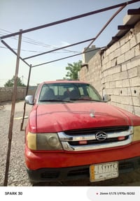 نضيفه • ٢٠٠٩ • به مجال