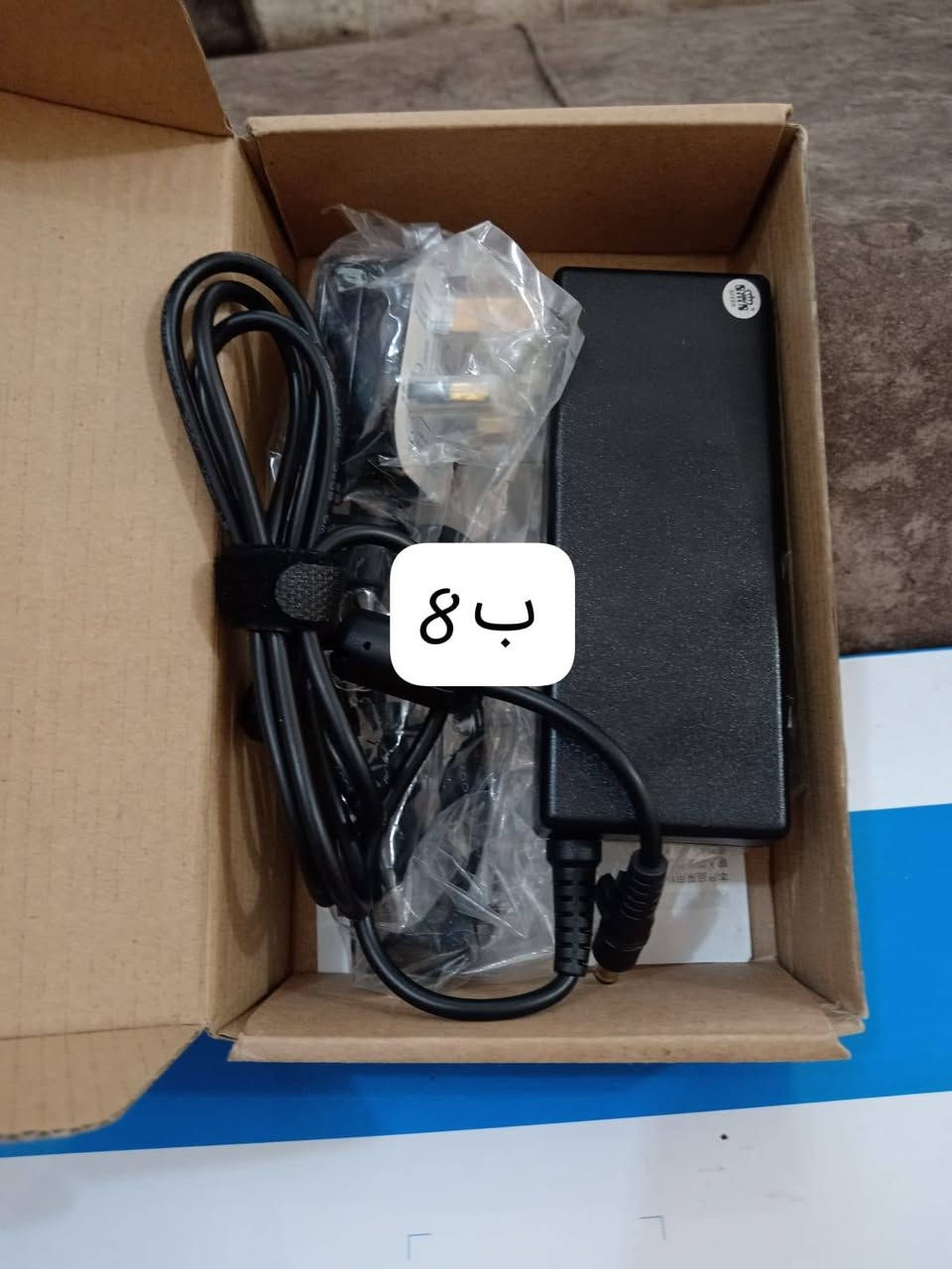 شواحن لاب توب


**إذا كنت صاحب هذا الإعلان وتريد حذفه لأي سبب، رجاءا أرسل رسالة إلى الدعم الفني**