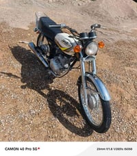 اربعه كير • مكفوله • ٢٠٢٣