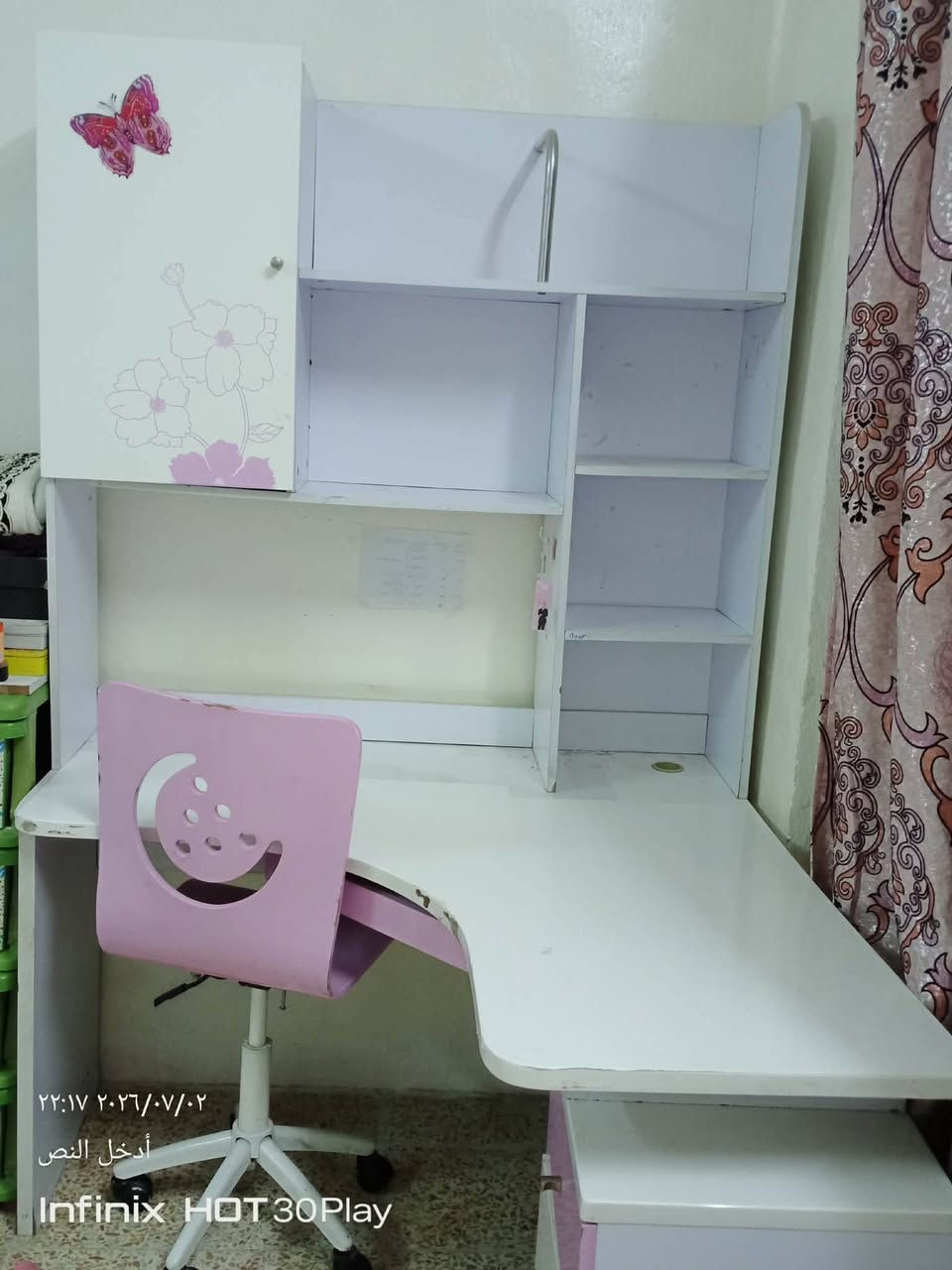 غرفه بناتيه مستعمله لاكن نضيفه جداً السعر 200 وبي مجال للاستفسار عل خاص


**إذا كنت صاحب هذا الإعلان وتريد حذفه لأي سبب، رجاءا أرسل رسالة إلى الدعم الفني**