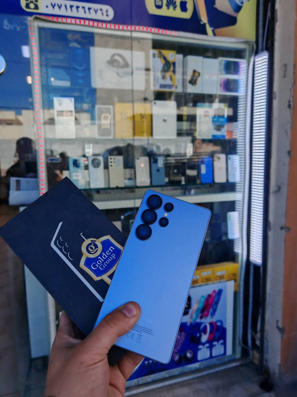 اس ٢٥ الترا
اس ٢٥ الترا
شرط جهاز
شخط ما بي
فووووول
ذاكره ٢٥٦
وياه لاصق شاشه
جهاز نظيف فووول
وشرط من كلشي
المكان تكريت
توصيل موجود


**إذا كنت صاحب هذا الإعلان وتريد حذفه لأي سبب، رجاءا أرسل رسالة إلى الدعم الفني**