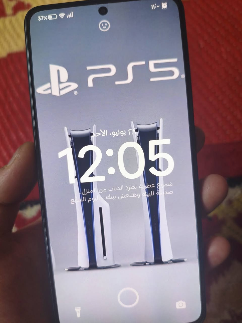 سلام عليكم جهاز بوكو اكس سفنx7 برو  نضيف جدا استعمال قليل كامل ملحقاته للبيع السعر 400 بيه مجال قليل جدا شراي يتصل على الرقم ***********  او ع واتساب
