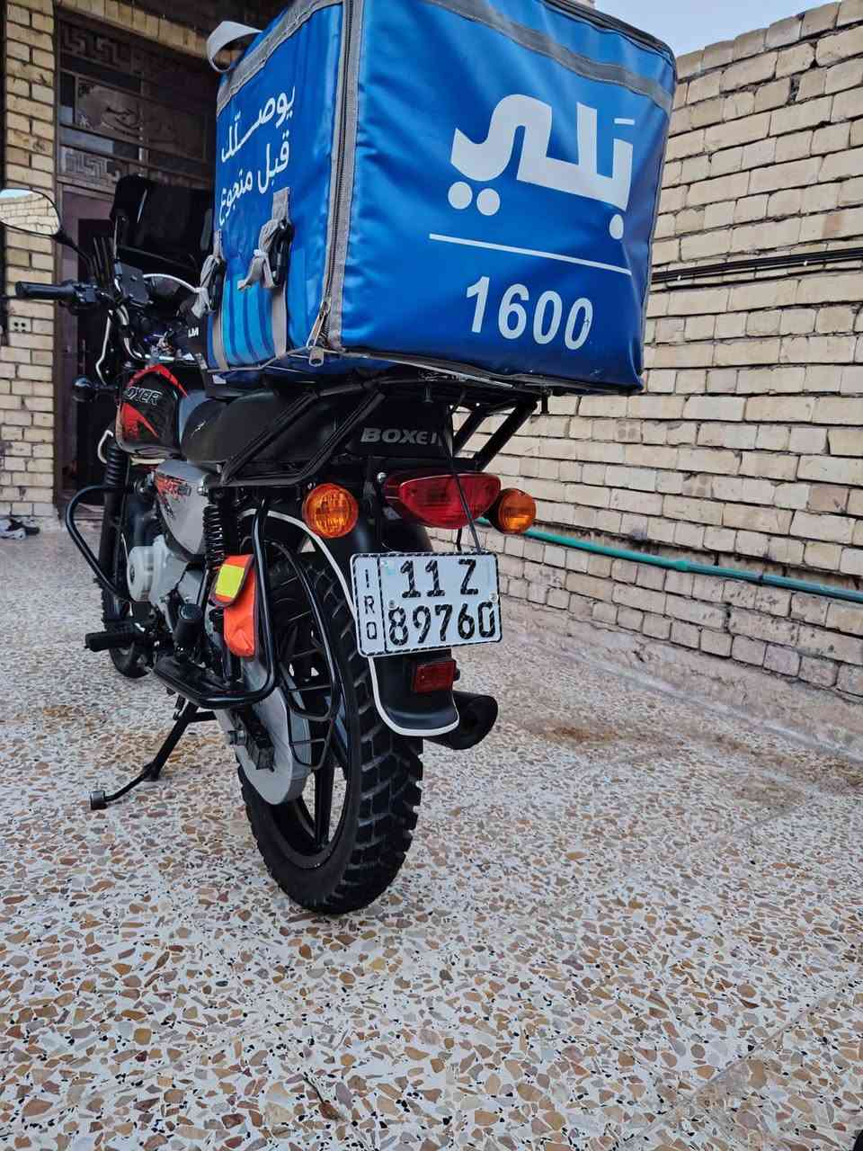 سلام عليكم دراجه بوكسر 23 دراجه خير من الله لمكينه ممفتوحه شلعه معدل تخبل دراجه مداريها علا ايدي تجي وتفحص مكاني بغداد مرقمه رقم بغداد بسمي ثاني يوم حولك 
***********
