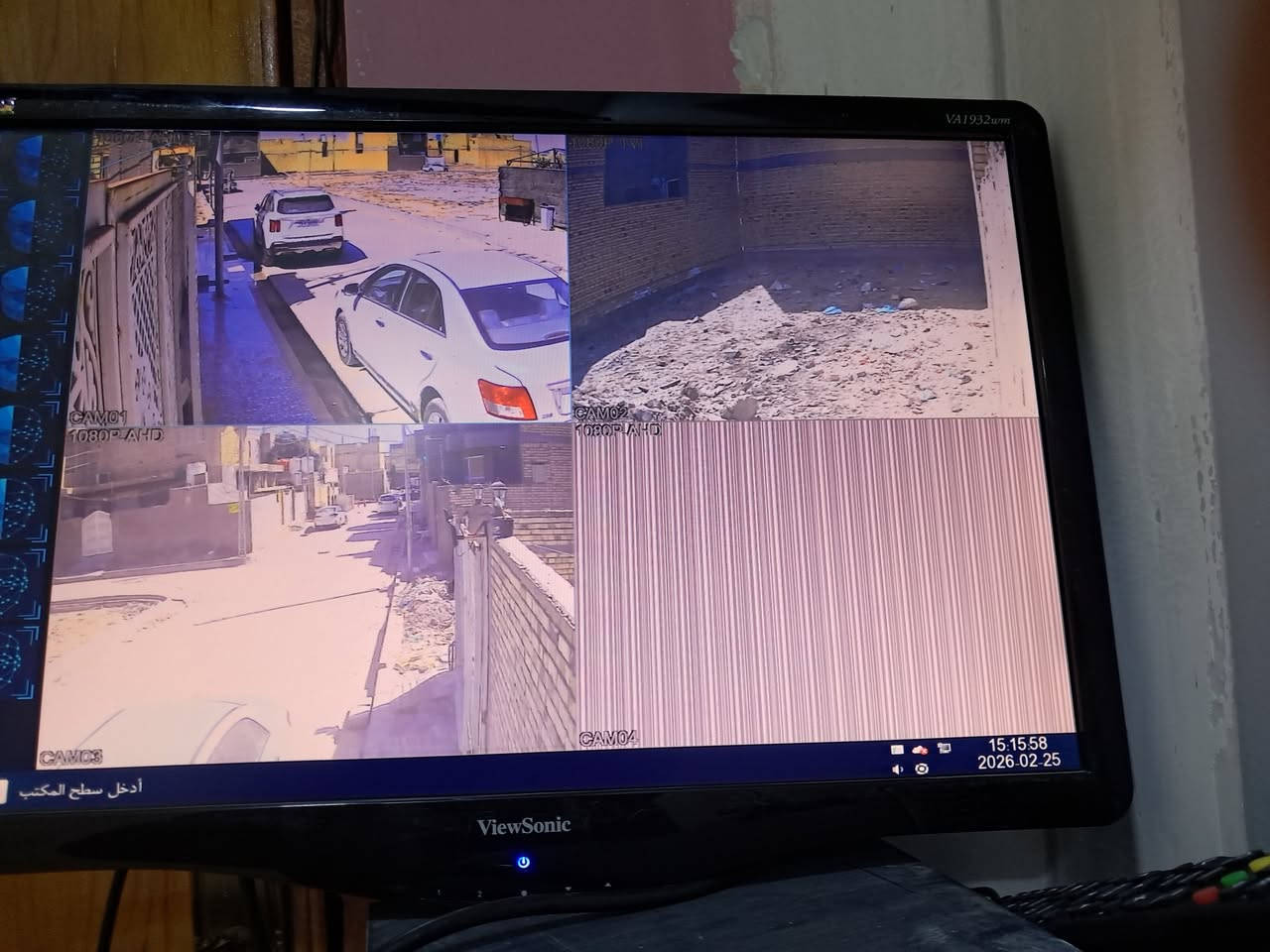 شاشه كامرات باله نظيفه  ٣٠ بيه مجال الاسكان


**إذا كنت صاحب هذا الإعلان وتريد حذفه لأي سبب، رجاءا أرسل رسالة إلى الدعم الفني**