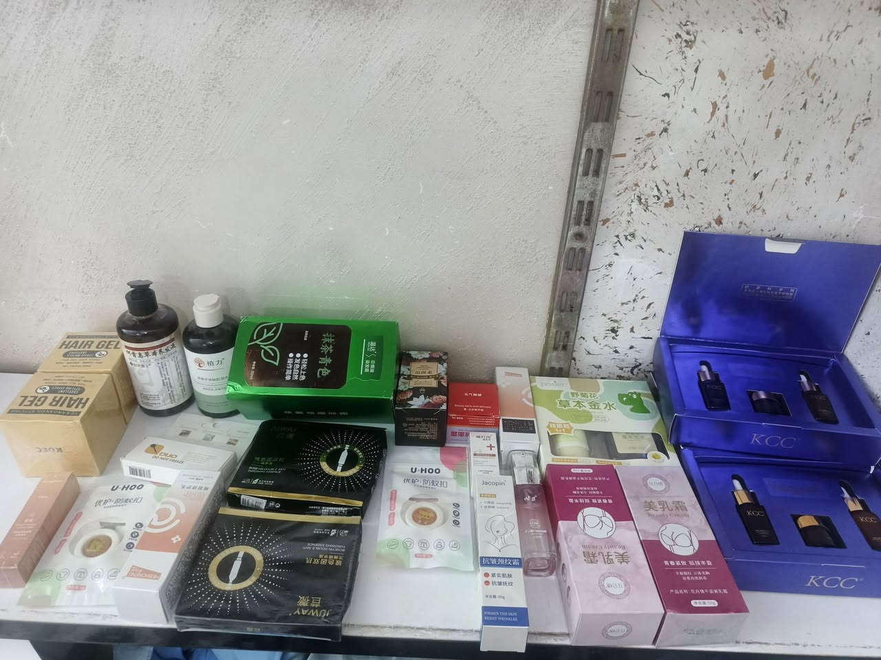 سلام عليكم شلعه عناية كلهن سعر 16 مع التوصيل


**إذا كنت صاحب هذا الإعلان وتريد حذفه لأي سبب، رجاءا أرسل رسالة إلى الدعم الفني**