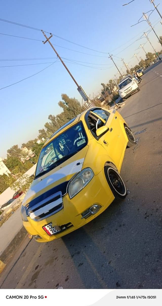 السلام عليكم مكلف بالنشر 
افيو للبيع 2009 كوري
ضرر طخة خفيفة  بالصندوك مبدل قبغ صندوك 
جاملغ كدام طخة خفيفة بدون دواخل سيارة كدام العين محرك لاصرف ولا نفخ بداية رخاوة كشر كدام العين وبيها معجون تكسي سيارة رقم نينوئ باسمي صفر هيئة صفر غرامات سعر 💸 68 بيها مجال رقم صاحبها

***********
