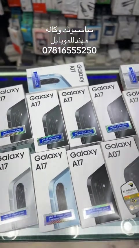 


**إذا كنت صاحب هذا الإعلان وتريد حذفه لأي سبب، رجاءا أرسل رسالة إلى الدعم الفني**