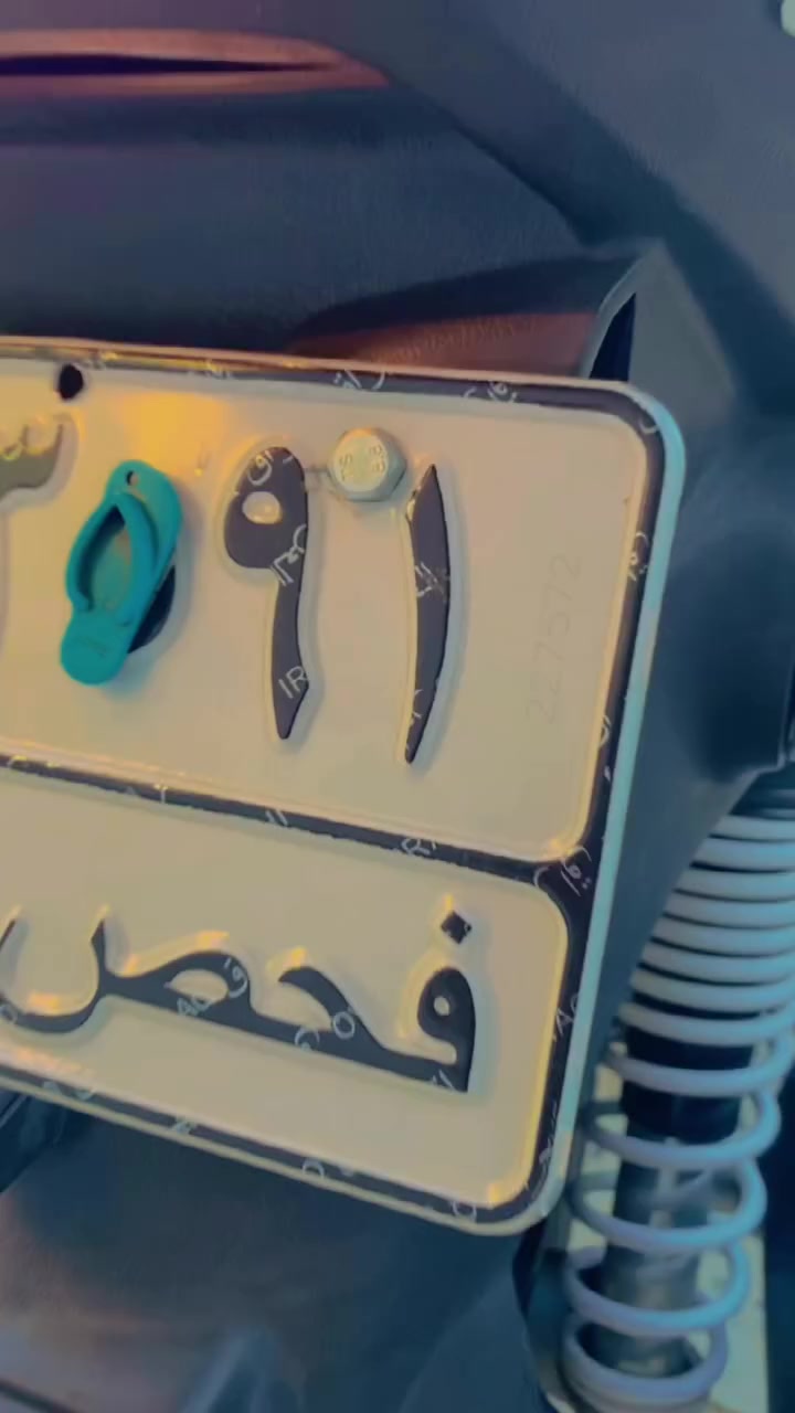 سلام عليكم دراجه جي تي ار حديث  2017ماشيه خمستلاف دراجه جداده تفاصيل  عل رقم ***********
