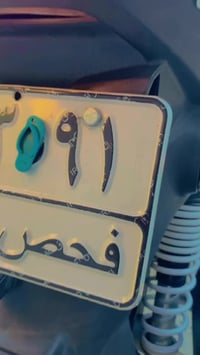 دراجه جي تي ار حديث  2017ماشيه خمستلاف دراجه جداده تفاصيل  عل رقم 0775...