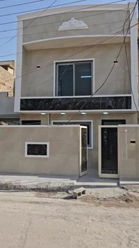 التفاصيل بالفيديو  للاتصال لمعرفة السعر  07739896484