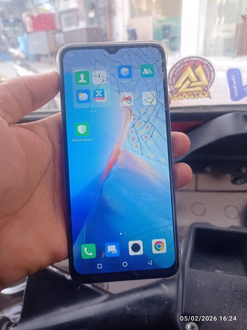 جهاز البيع متوزي علة فلوسة كلشي شغال سعر 60 وبي مجال حك الجية


**إذا كنت صاحب هذا الإعلان وتريد حذفه لأي سبب، رجاءا أرسل رسالة إلى الدعم الفني**