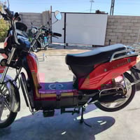 موطور شحن • موديل 2023 • بطاريات جديدة