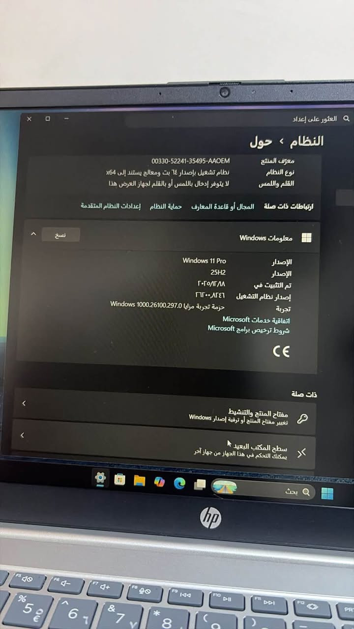 كوراي ٧
نظافة ١٠٠٪؜ 
فول مواصفات 
جيل ١٣ 
استخدام قليل


**إذا كنت صاحب هذا الإعلان وتريد حذفه لأي سبب، رجاءا أرسل رسالة إلى الدعم الفني**