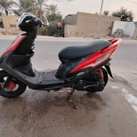ماكس عدلة • بوليس • مراوس