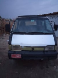 احمر • رقم بغداد • جاهزه