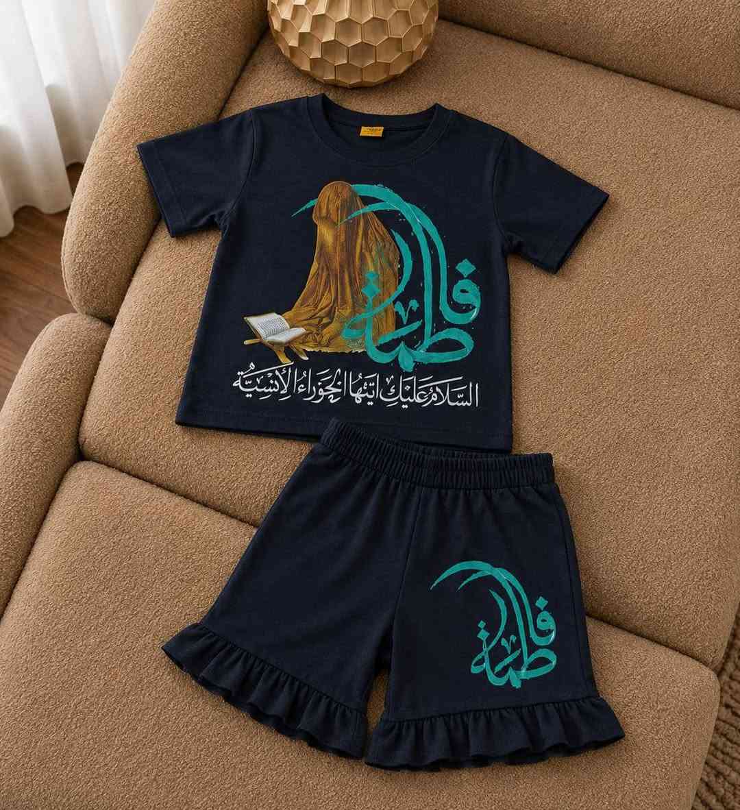 جملة فقط  عنوان المجمع الشورجة 
القياس (٣-١٠) سنه 

 ساحة الرصافي 
فرع النزلة قرب افران حجي علي 
متوفر نقليات وتوصيل الى كل المحافظات

تواصل واتس اب ‭٠٧٧٠ ٨٢٤ ٧٨١٦‬
كروب تلغرام  https://t.me/doddyjoy 

كروب واتس اب : https://chat.whatsapp.com/BEi5it2Dph2DCmTkfvWEqd?mode=gi_t
