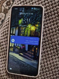 هواوي P30 Lite • ١٢٨ • شاشة تحتاج تبديل