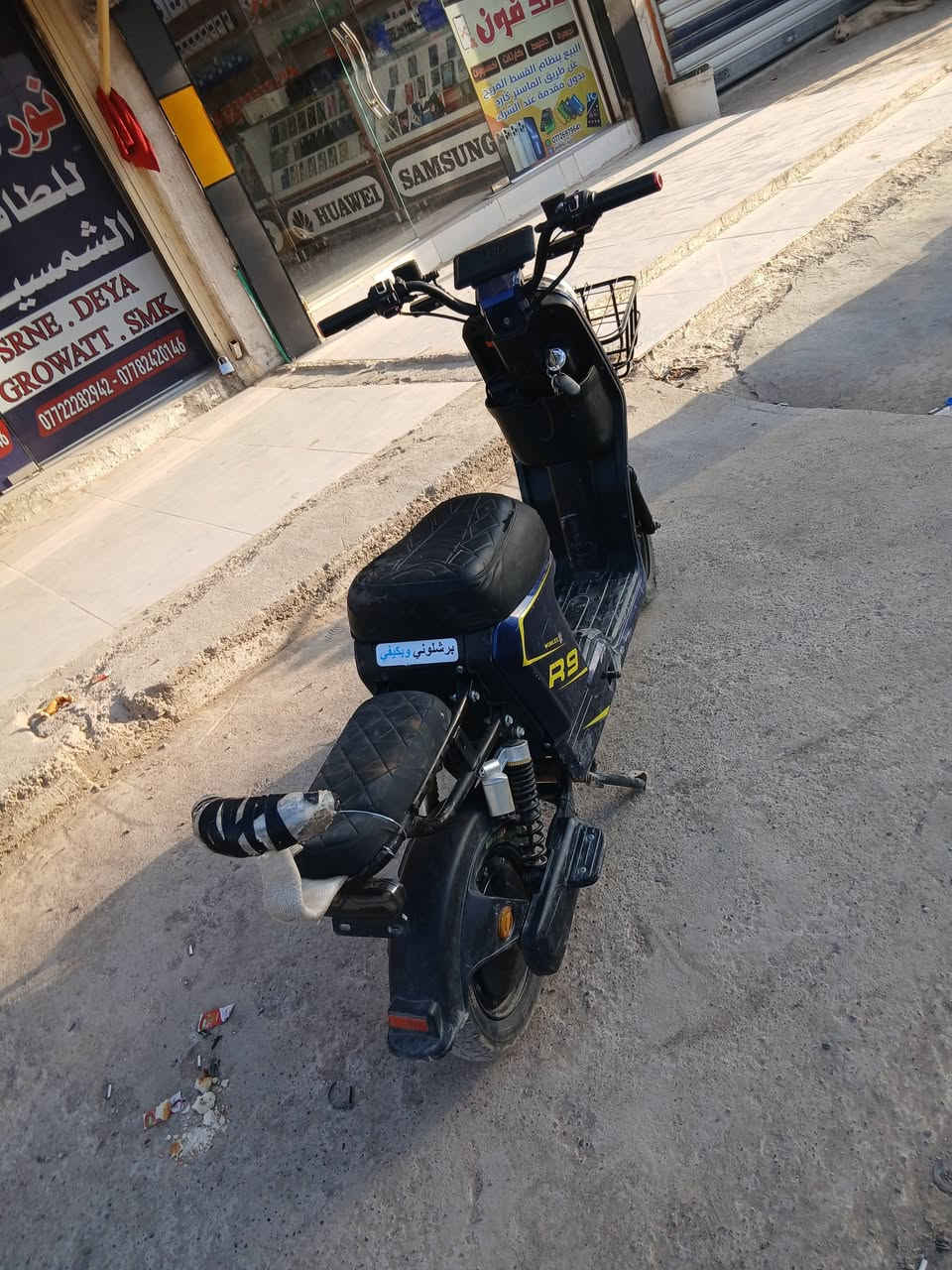 دراجة شحن ار ٩ بطاريات كبار فول سعرها 374 وبيها مجال مكاني بعقوبة مدخل ***********
