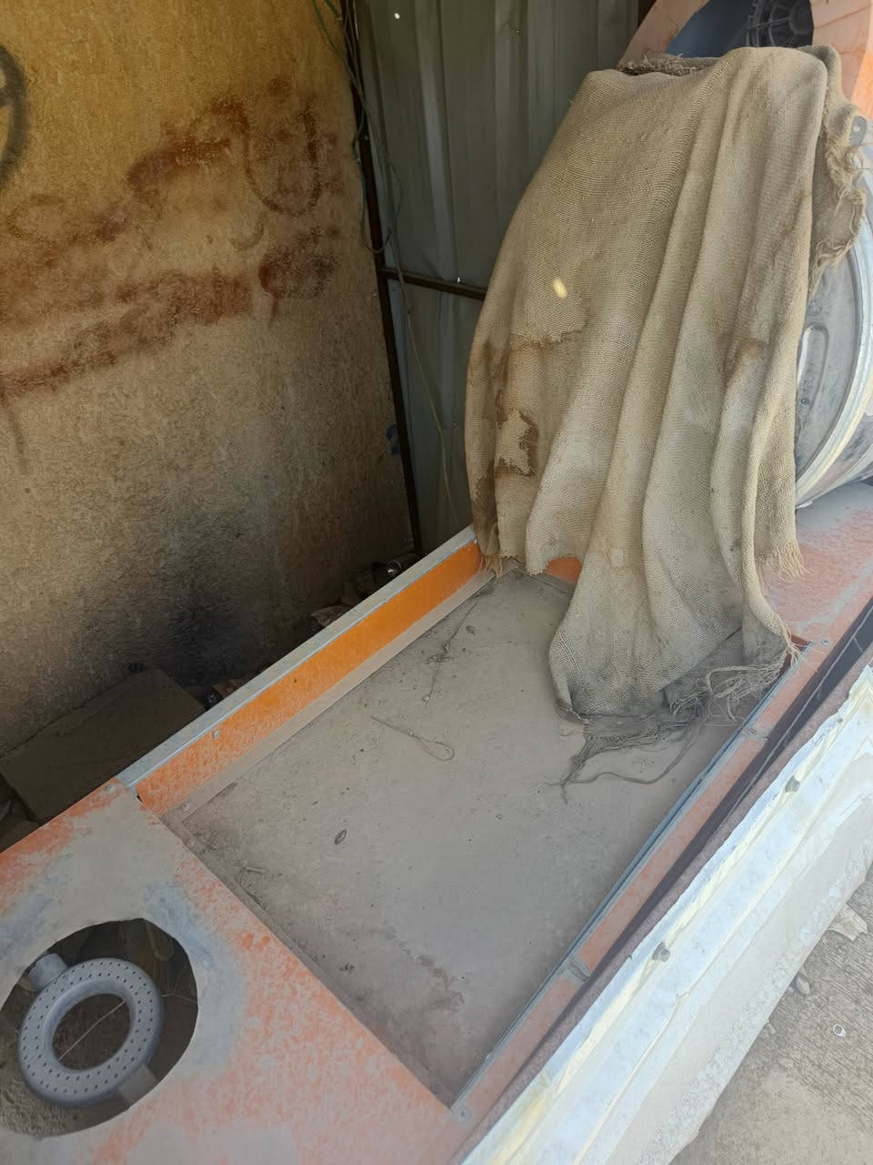 بيع ***********
