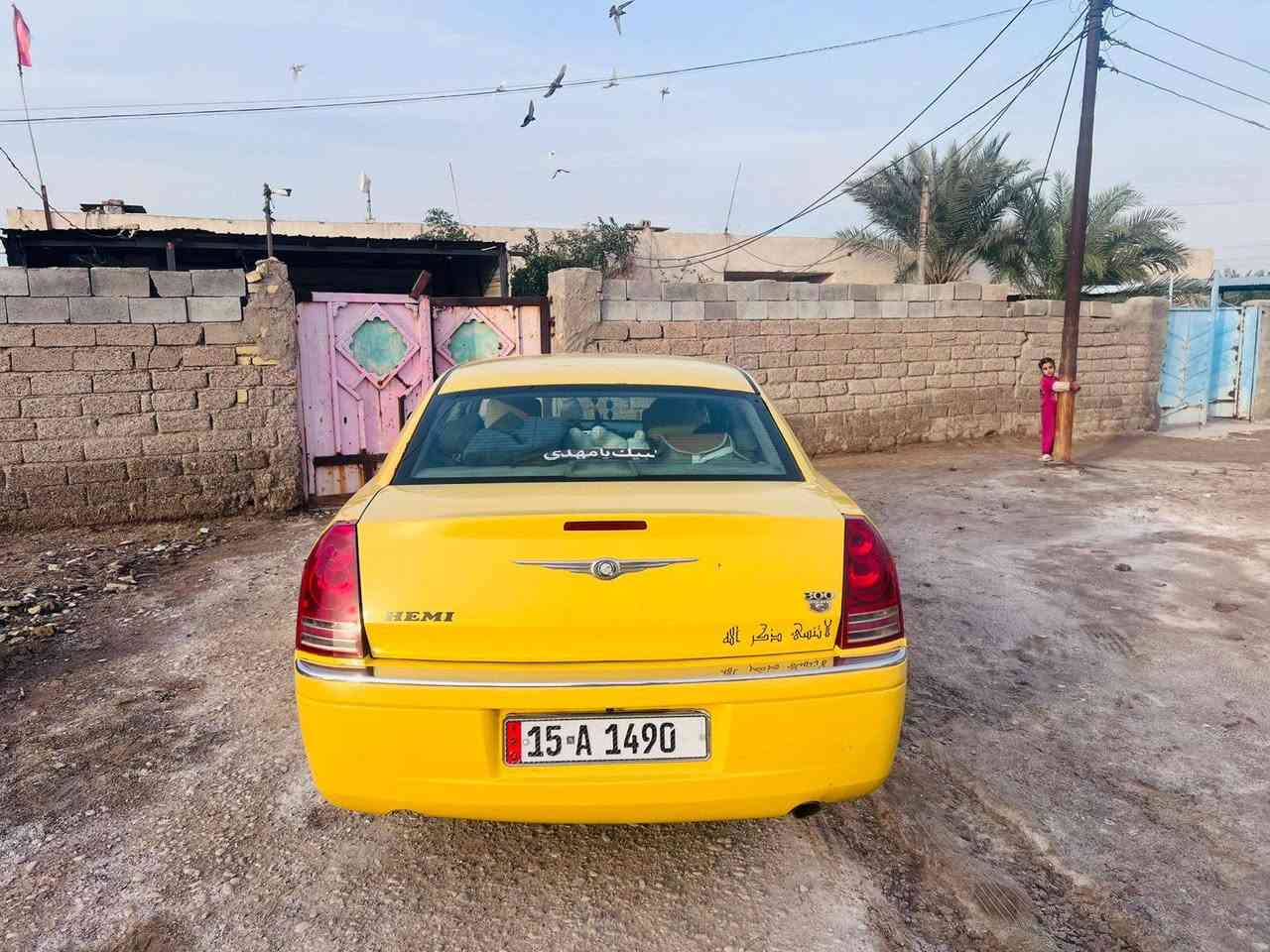 سلام عليكم وبامه 2010 البيع وترهم مراوس ‏‪***********‬‏ لمكان العماره
