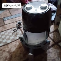 جديد • بلباكيت • توصيل