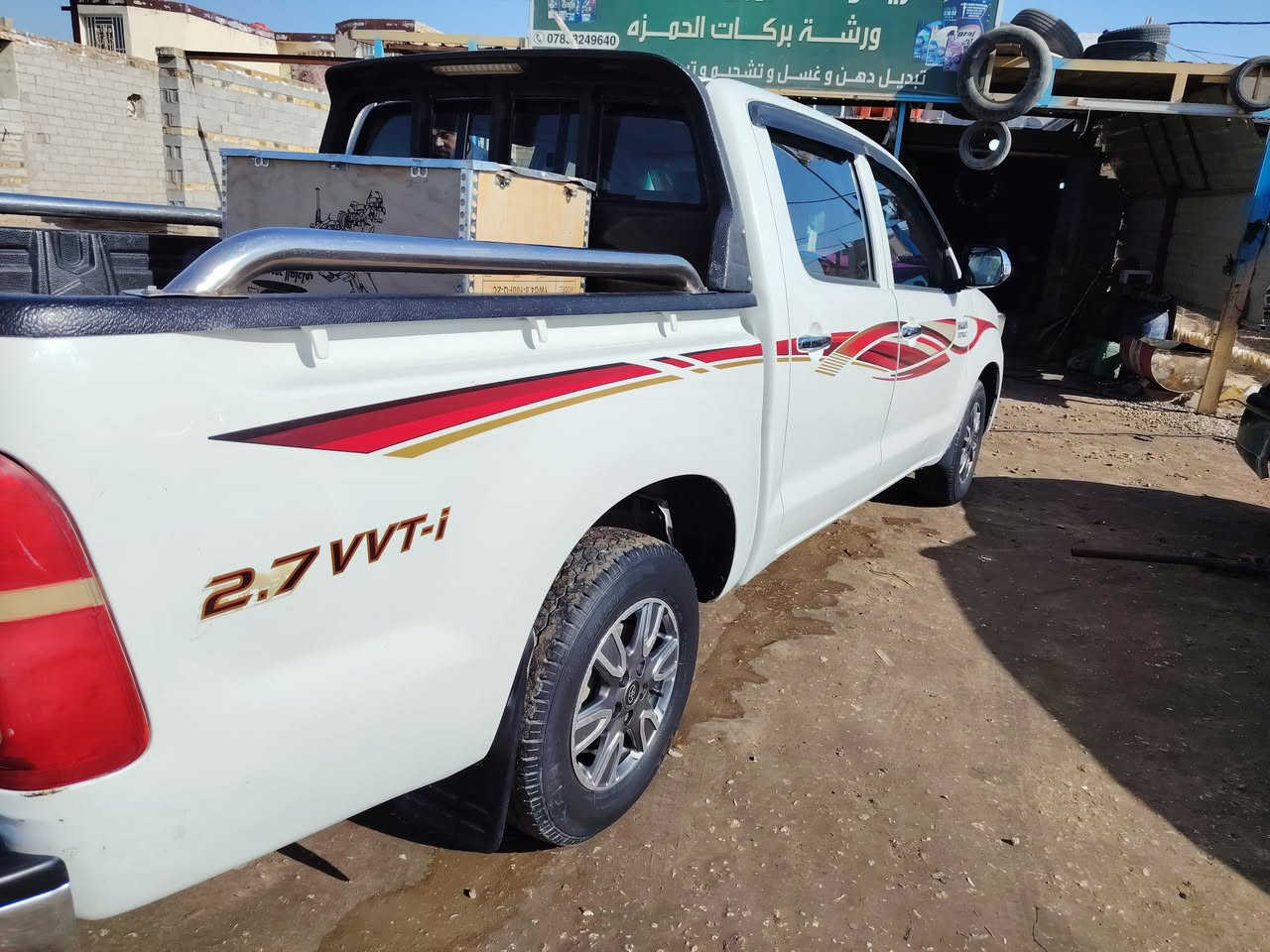 سلام عليكم للبيع بيكم تيوتا هايلوكس مديل 2014سعودي ام الداعاء شاصي 19رقم واسط بسمي مداور ثاني يوم جاهزه السياره مكينه كير  تبريد تخم تاير  سياره جديده بمعنى الكلمه مكفوله كفاله عامه السعر 195وبيه مجال لاستفسار***********المكان ديوانيه الحمزه الشرقي
