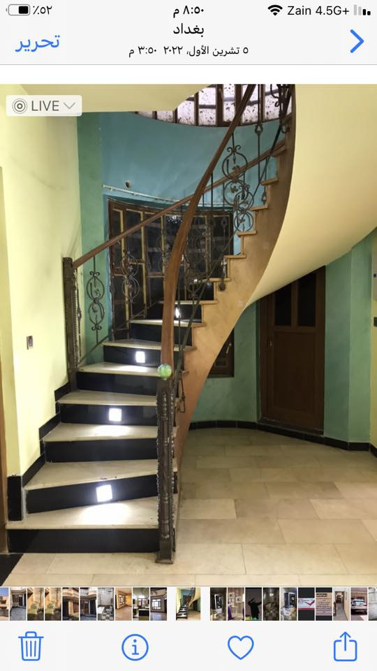 للبيع دار  او مراوس بناء درجه اولى
 المنصور. حي العربي قريب للجوازات
 مساحه ١٢٤ متر جبهه 7.30 م
بناء 2019
دار بناء حديث ممتاز يتكون من ثلاث غرف نوم+ استقال + حولي + مطبخ + ٢ حمامات + كراج وحديقه ارضيه مرمر وابواب صاج وشبابيكPVC درجه اولى
الطابق الاول 
كراج وحديقه واستقبال ومطبخ وحولي وغرفة نوم وحمام ومناور عدد ٢
الطابق الثاني 
٢ غرف نوم + بالكونه + حولي + حمام 
الطابق الثالث 
بيتونه سطحين للاتصال ***********
