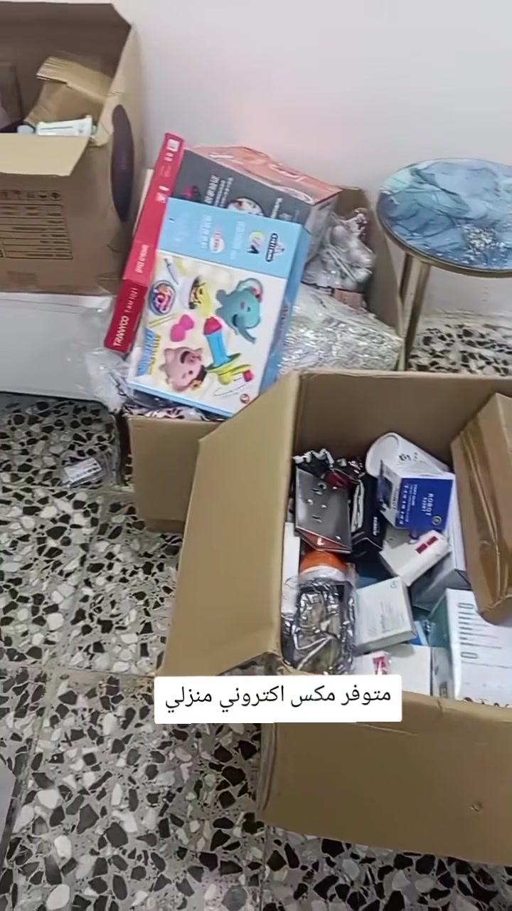 تك توك بث مباشر يوميه الساعه 10.     (4.hc8)
(كل مايحتاجه بيتك ومظهرك باسعار تنافسيه) 
*********** واتس
 يوجد توصيل الحسينيه مجاني 🚴‍♂️☎️
(قل اعوذ برب الفلق) 🧿🧿
