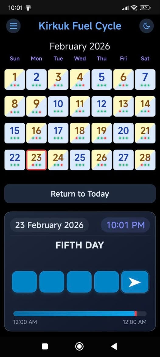 للفائدة: هذا التطبيق مخصص لأجهزة أندرويد لمعرفة وتتبع حصة البنزين لكل سيارة في مدينة كركوك والأقضية والنواحي التابعة للمحافظة.

يتميز التطبيق بما يلي:

يعمل بدون اتصال بالإنترنت (أوفلاين).

ناطق ويدعم أربع لغات: الإنجليزية، العربية، الكردية، والتركية.

تم تصميمه ليكون برنامجًا شاملًا ليس فقط لدورة البنزين بل يمكن إضافة أي دورة عمل جديدة بنظام الأيام أو حتى بنظام الشفتات بالساعات

إذا كانت لديك أكثر من سيارة، فيمكن إضافة ملاحظة إلى الروزنامة للتمييز بين المركبات.

يأتي بتصميم روزنامة ديناميكية مع عدة ثيمات وألوان مختلفة.

يمكن إضافة ملاحظات إلى الروزنامة من خلال نقرتين، أو قراءتها من خلال نقرة واحدة.

يمكن استخدام الروزنامة كبيانو.

في حال تم تغيير عدد أيام الحصة في المستقبل، يمكن تعديله بسهولة دون الحاجة إلى انتظار تحديث جديد للتطبيق

يمكن تغيير النظام إلى الوضع النهاري أو الليلي بسهولة.

يمكن إضافة تنبيه صوتي ومرئي لموعد تبديل زيت المحرك.

https://play.google.com/store/apps/details?id=com.ismaelabdulrahman.fueltracker&pcampaignid=web_share كركوك, العراق


**إذا كنت صاحب هذا الإعلان وتريد حذفه لأي سبب، رجاءا أرسل رسالة إلى الدعم الفني**